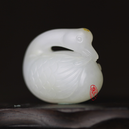 鹅