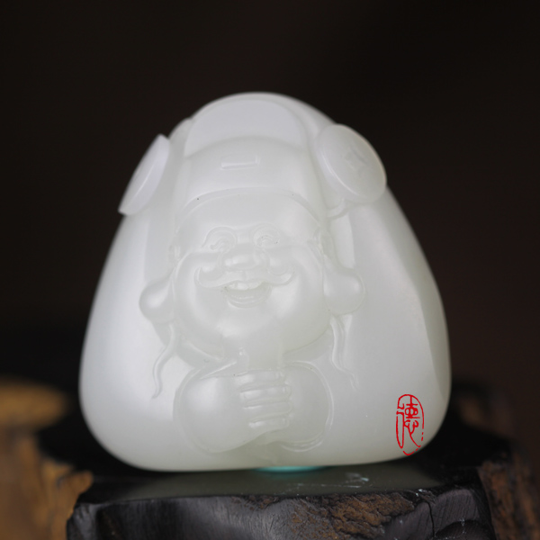 恭喜发财