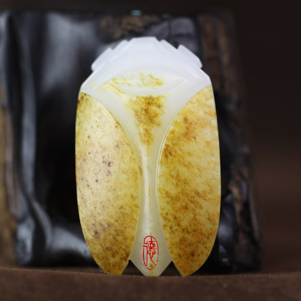 一鸣惊人