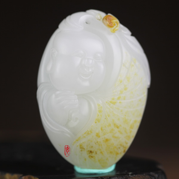 福在当头