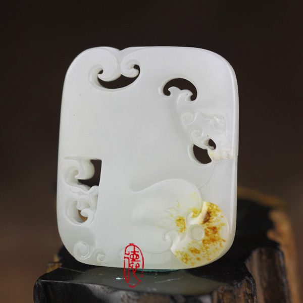 守护