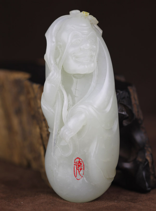 罗汉