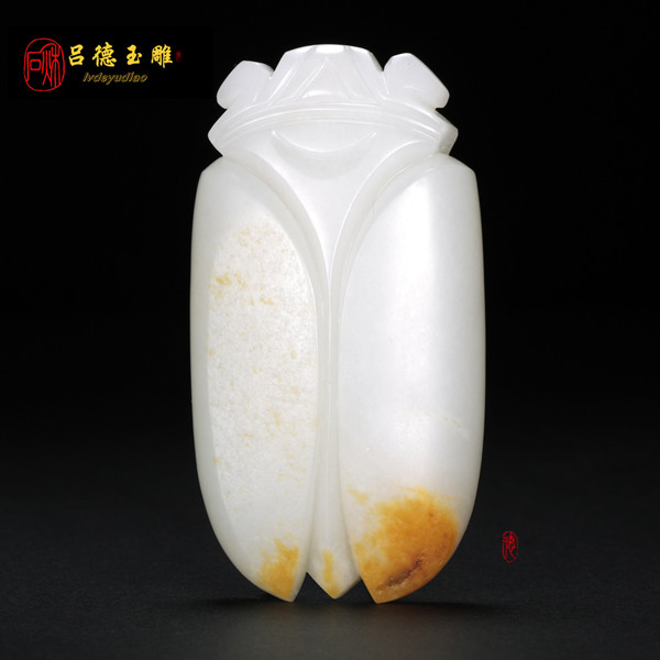 一鸣惊人