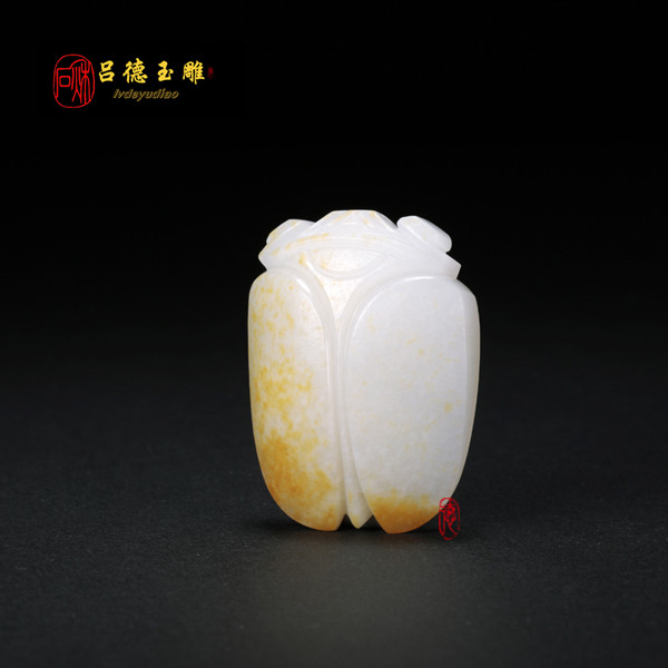 一鸣惊人