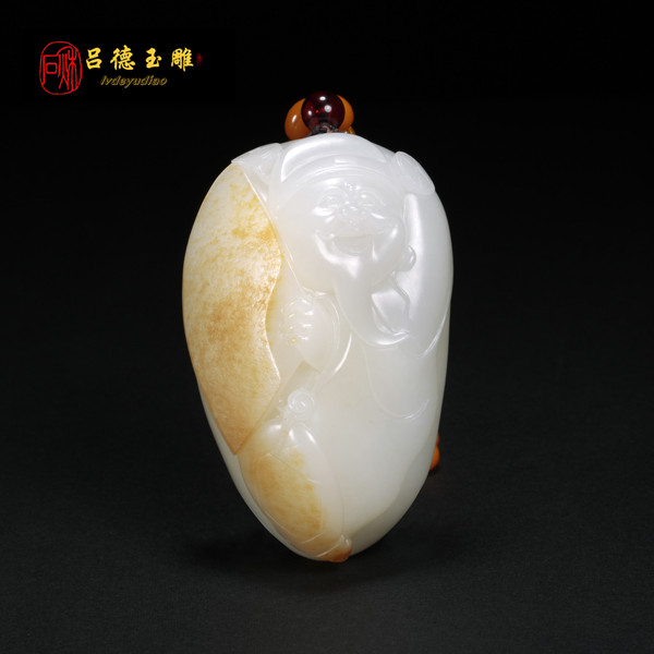 财运高照