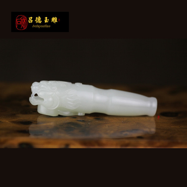 玉龙烟嘴
