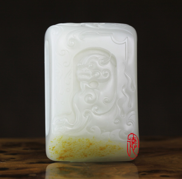 守护皮带扣